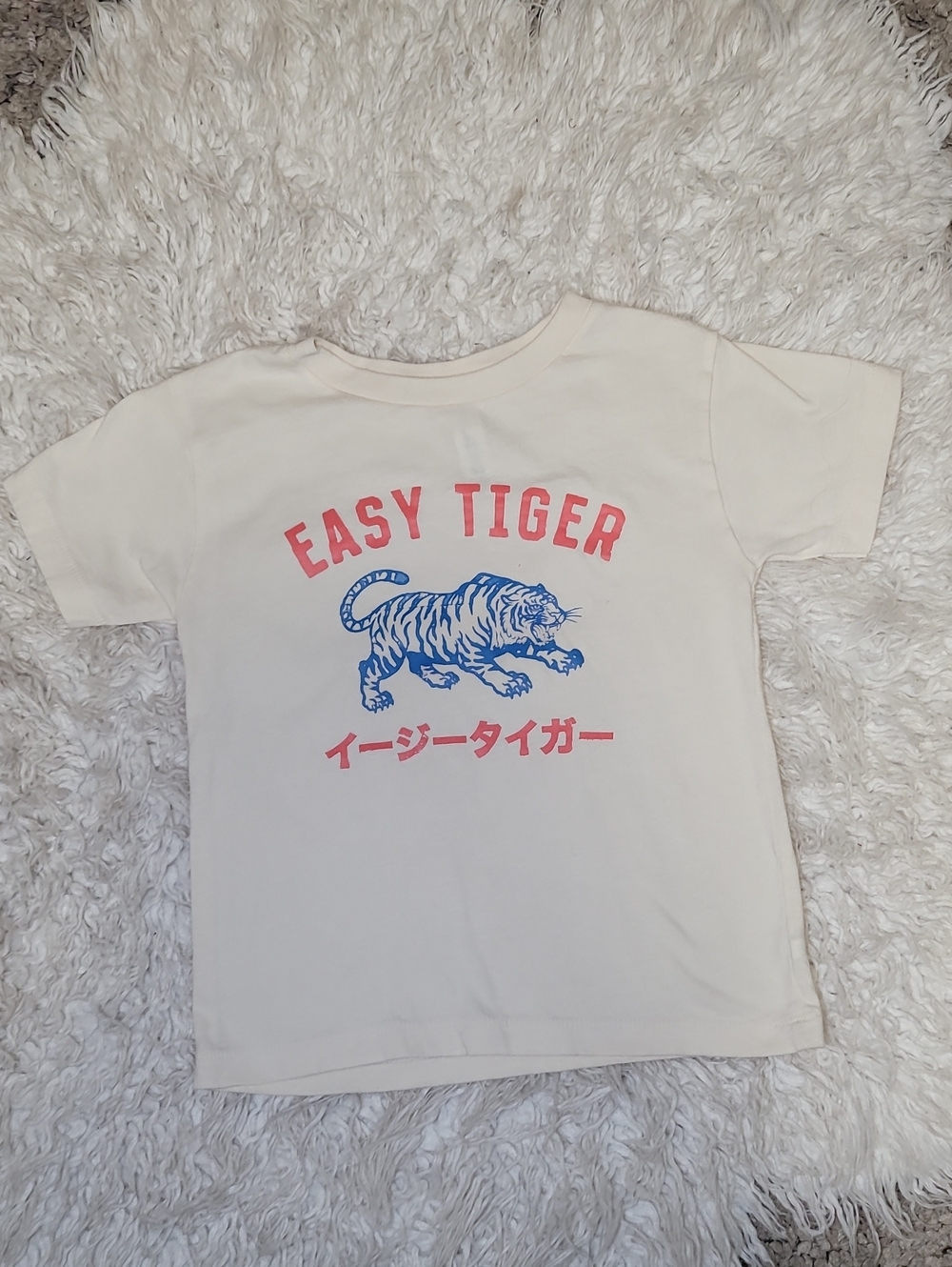 Bella Canvas Cream Short-Sleeve Tee with Blue Tiger and Pink Text